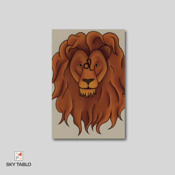 Ormanın Kralı Aslan