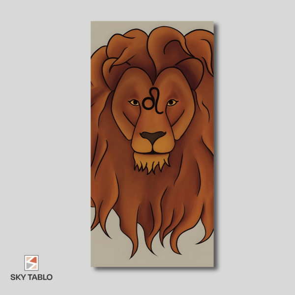 Ormanın Kralı Aslan