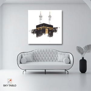 Işığın Merkezinde kare tablo