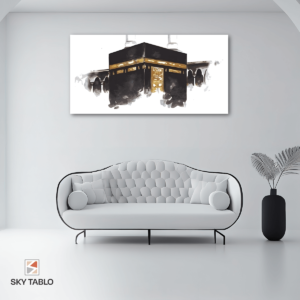 Işığın Merkezinde uzun yatay tablo