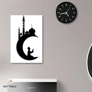 Sessiz Bir Yakarış dikey tablo