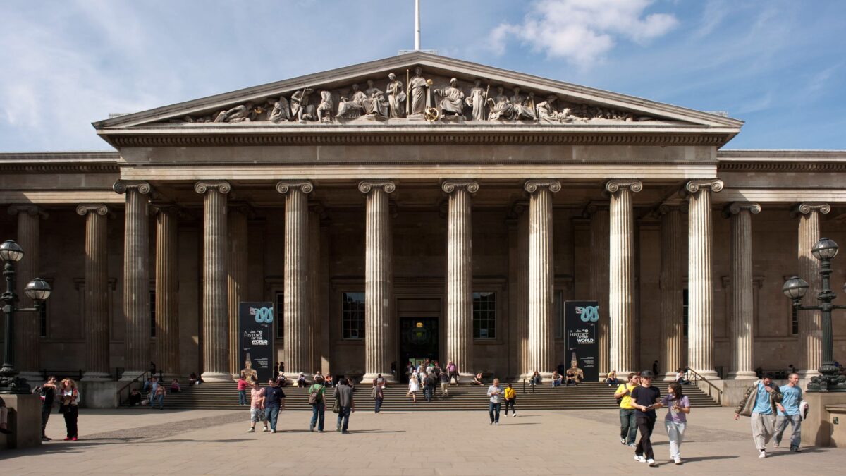 british museum