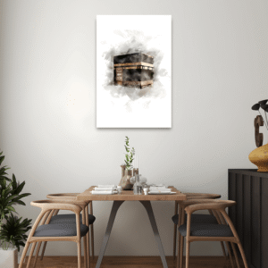 Mekke’ye Bir Bakış