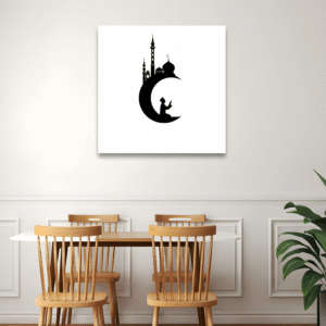 Sessiz Bir Yakarış